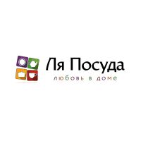 Магазин "Ля Посуда"