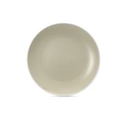DMD112 Тарелка десертная  SCANDY OLIVE 19.3см